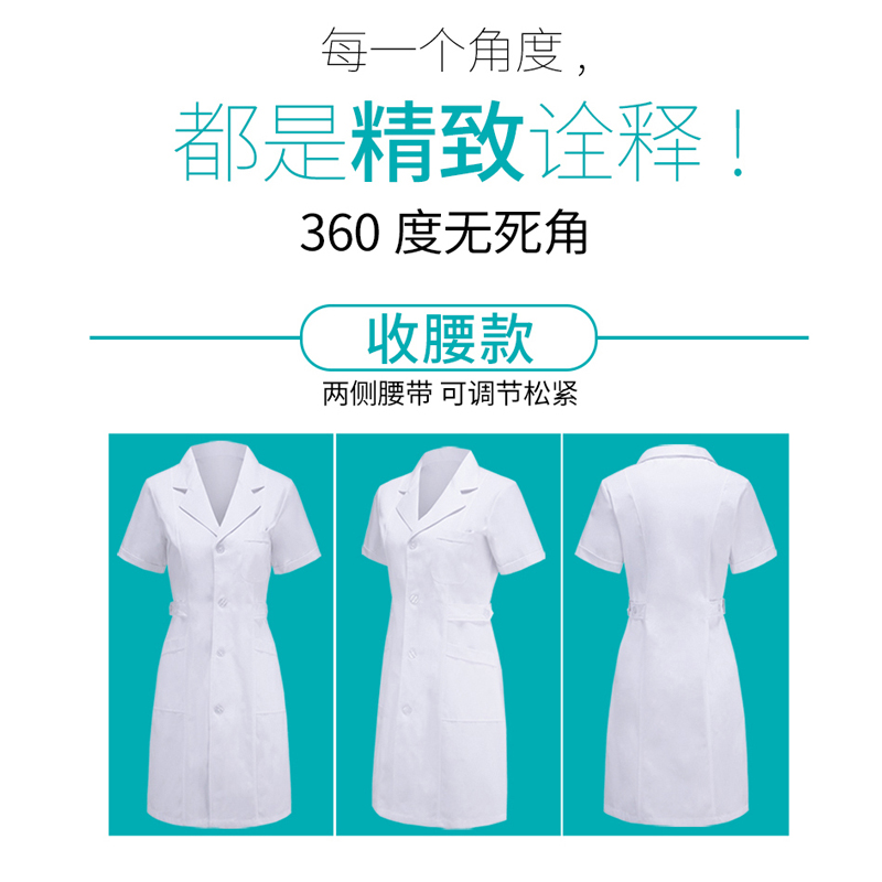 護士服為什么是不同顏色？
