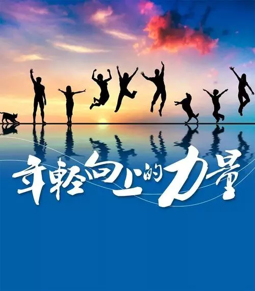 全球醫療器械市場已超3萬億！美敦力穩居第一