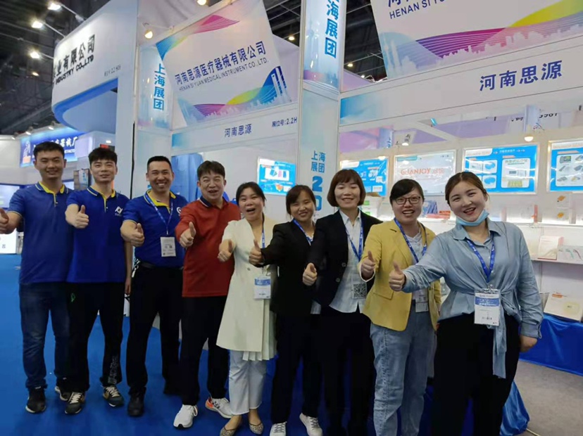 河思源CMEF博覽會(huì)之旅，第一天打卡！