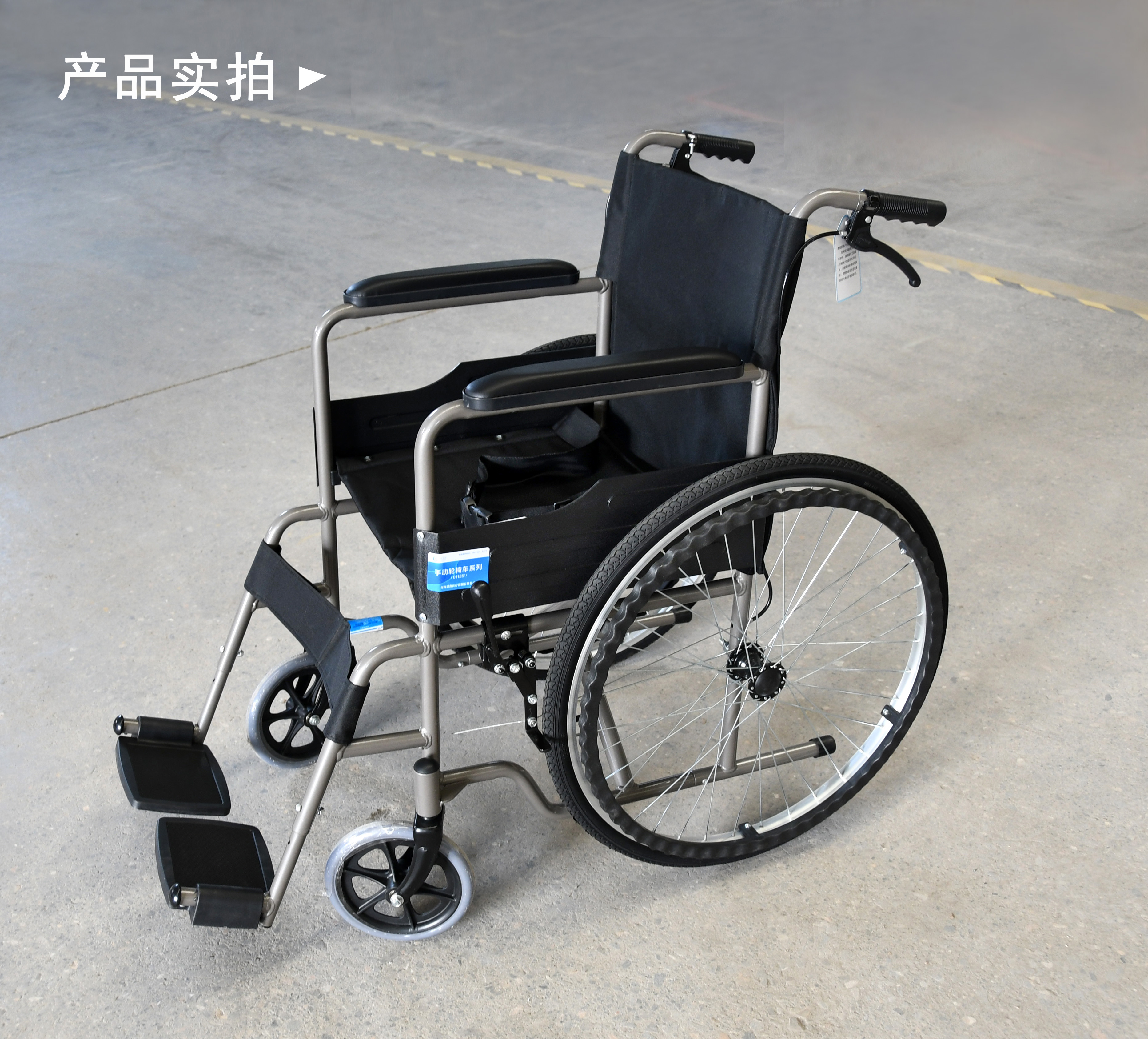 什么材質的輪椅好?鋼制和鋁合金輪椅如何選擇？